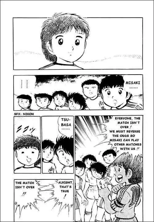 Captain Tsubasa Chapter 24 19